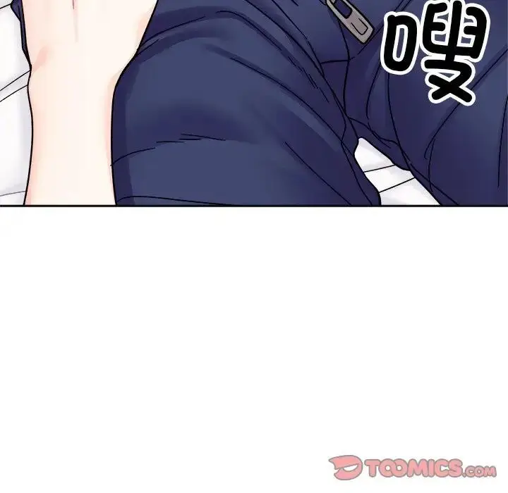 漫画《她才不是我姐姐》第19话第21张图