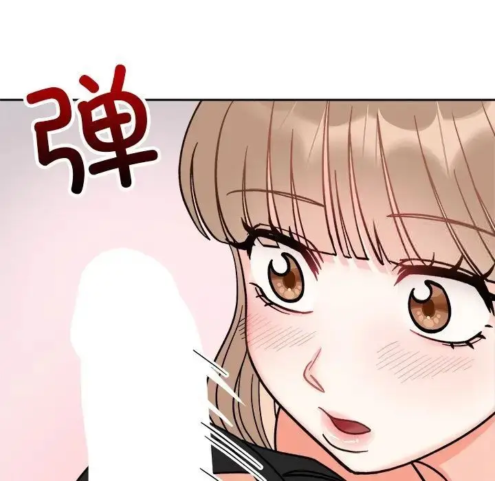漫画《她才不是我姐姐》第19话第22张图