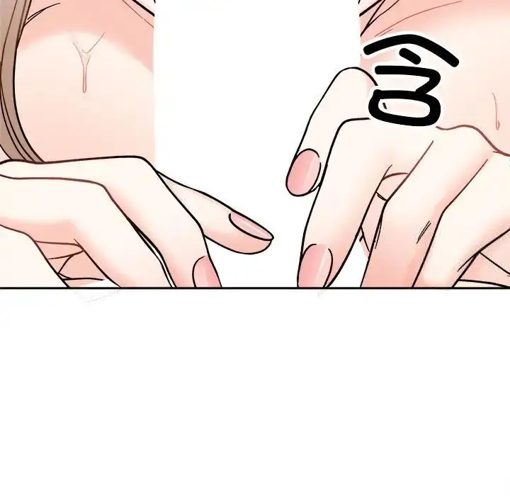 漫画《她才不是我姐姐》第19话第47张图