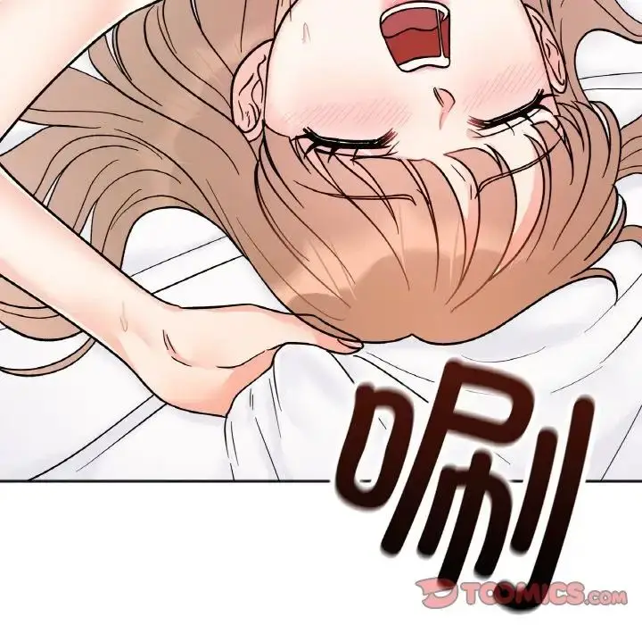 漫画《她才不是我姐姐》第20话第129张图