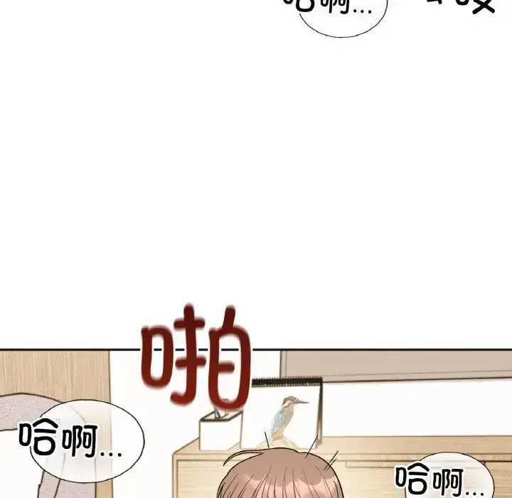 漫画《她才不是我姐姐》第20话第14张图