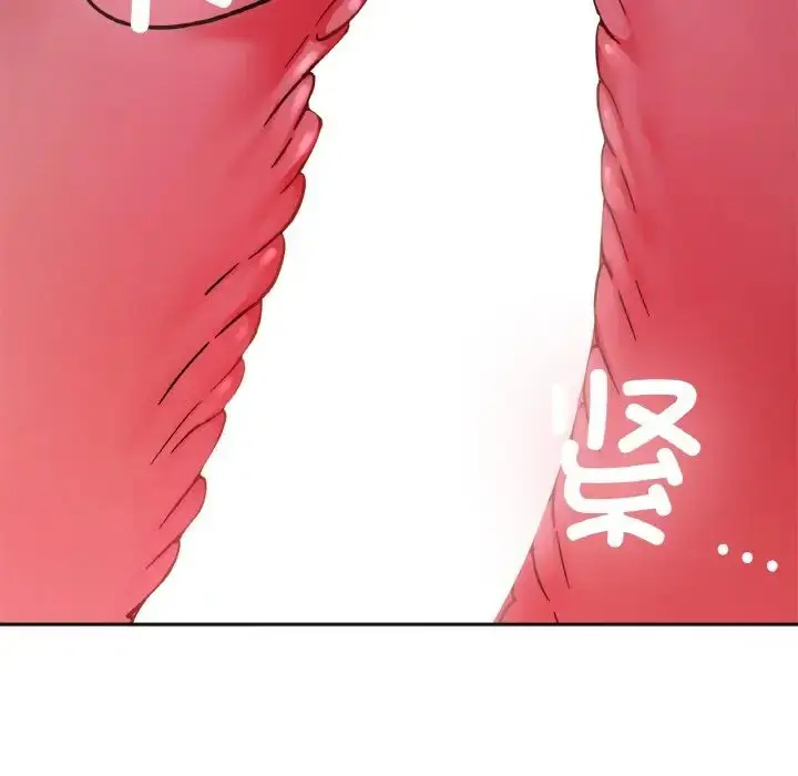 漫画《她才不是我姐姐》第20话第32张图