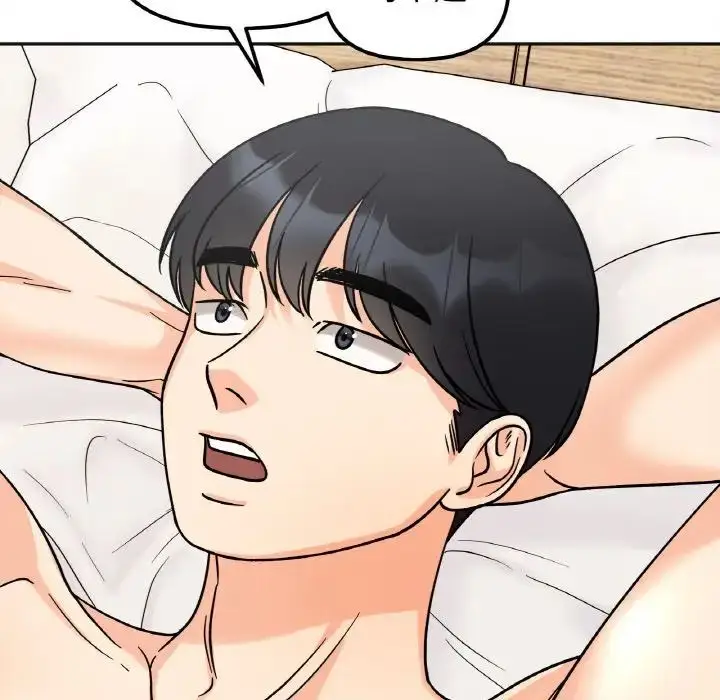 漫画《她才不是我姐姐》第21话第100张图
