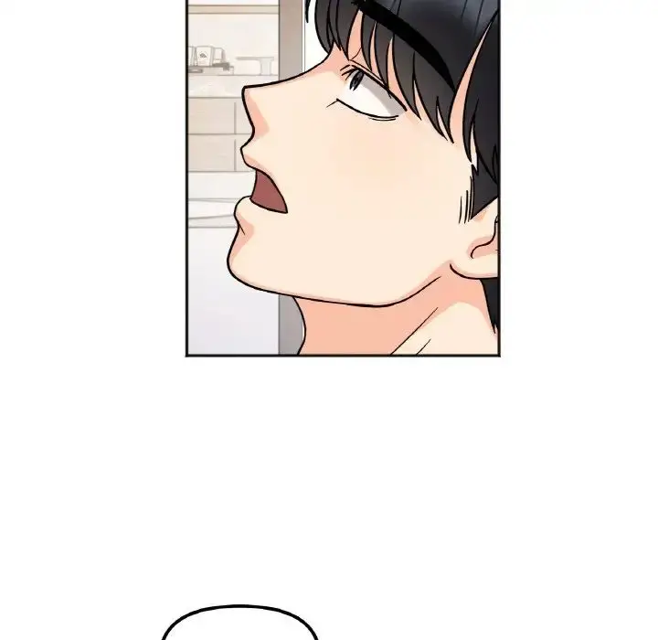漫画《她才不是我姐姐》第21话第107张图