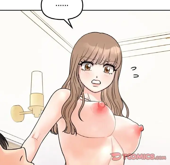 漫画《她才不是我姐姐》第21话第108张图