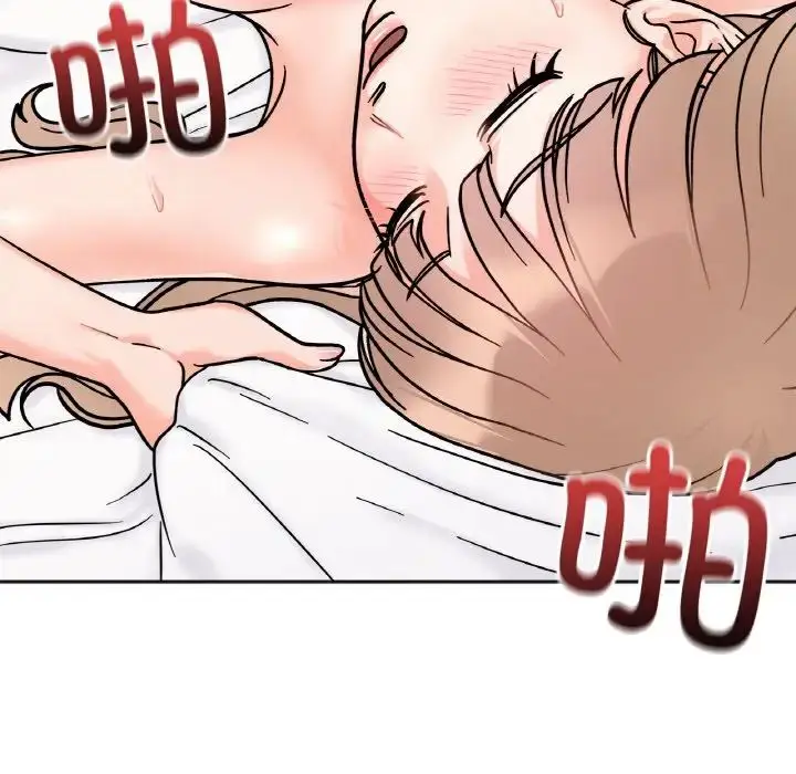 漫画《她才不是我姐姐》第21话第19张图