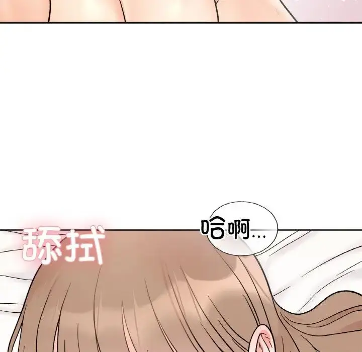 漫画《她才不是我姐姐》第21话第29张图