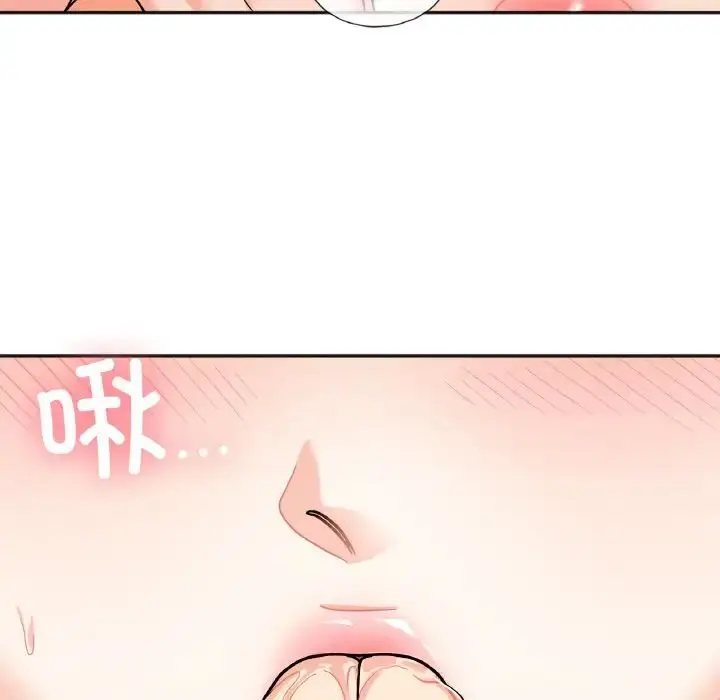 漫画《她才不是我姐姐》第21话第31张图