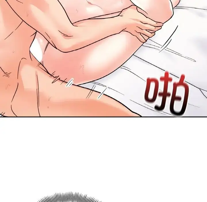 漫画《她才不是我姐姐》第21话第34张图