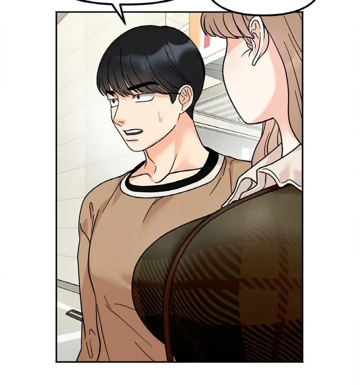 漫画《她才不是我姐姐》第22话第121张图