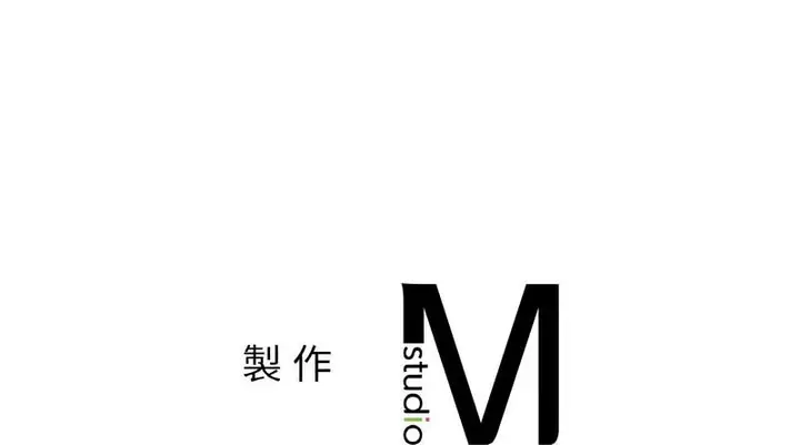 漫画《她才不是我姐姐》第22话第139张图