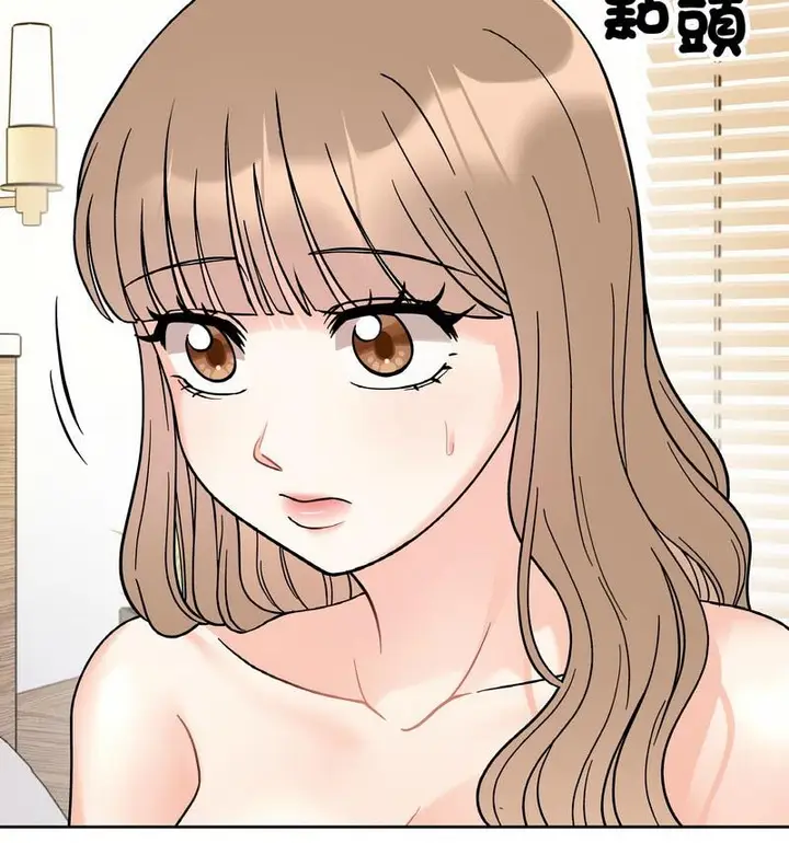 漫画《她才不是我姐姐》第22话第59张图