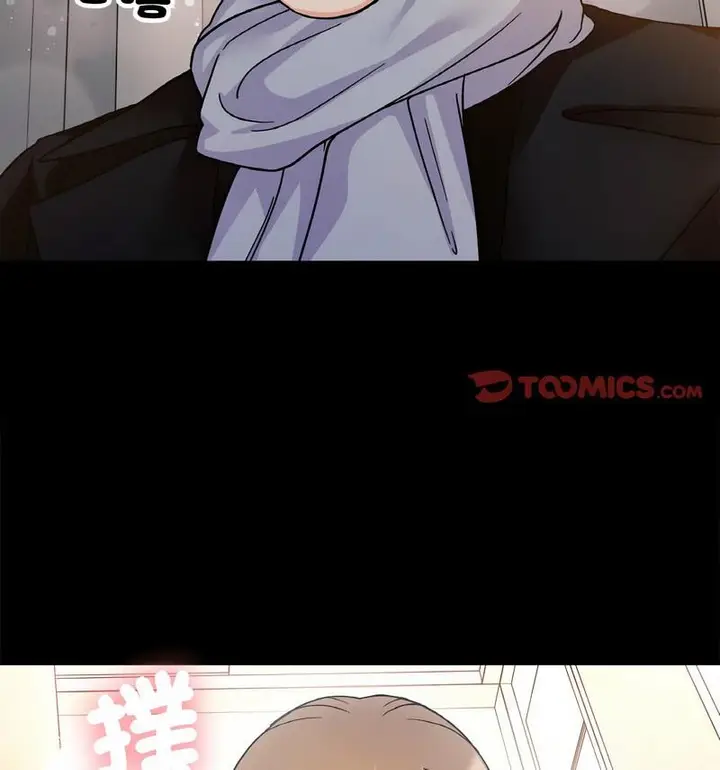 漫画《她才不是我姐姐》第22话第85张图
