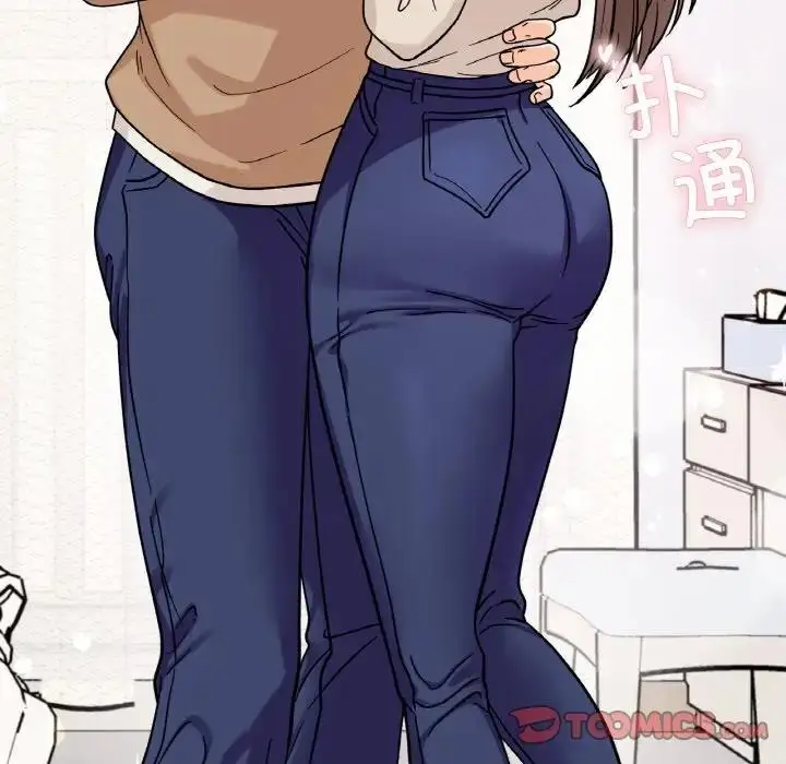 漫画《她才不是我姐姐》第23话第135张图