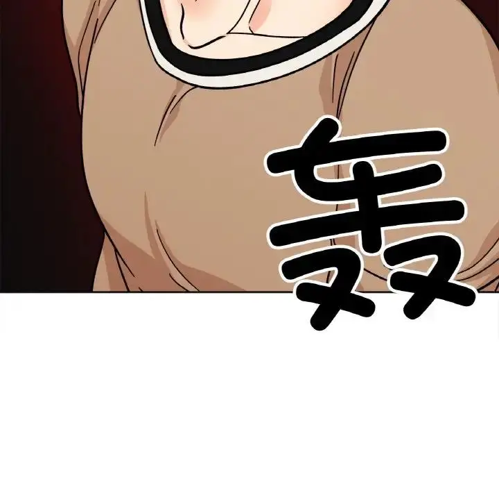 漫画《她才不是我姐姐》第23话第55张图