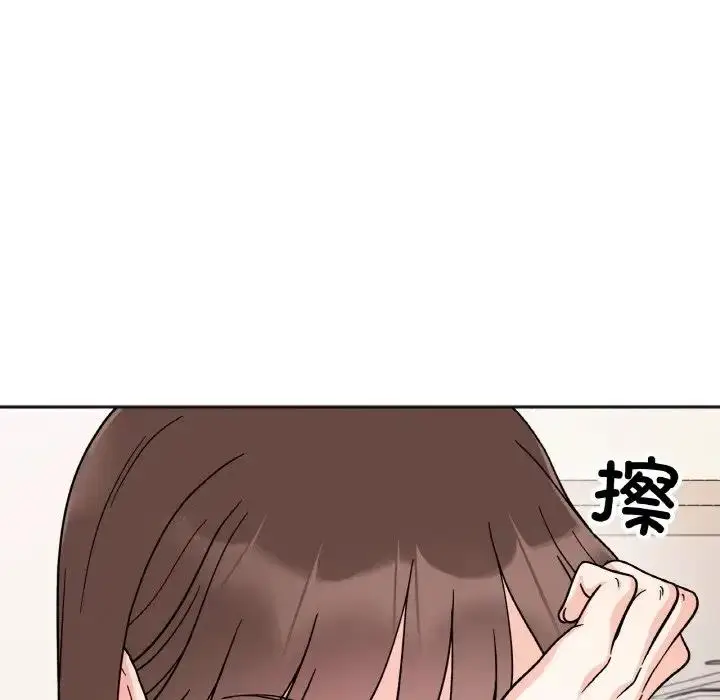 漫画《她才不是我姐姐》第23话第77张图