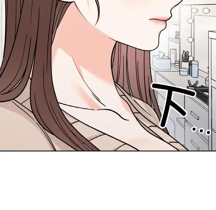 漫画《她才不是我姐姐》第23话第82张图