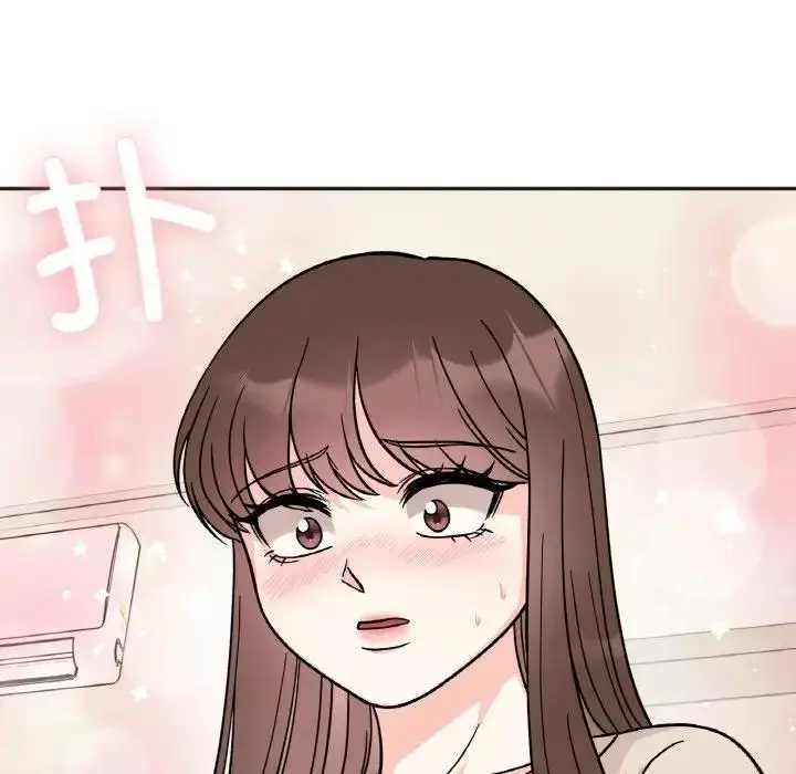 漫画《她才不是我姐姐》第23话第98张图
