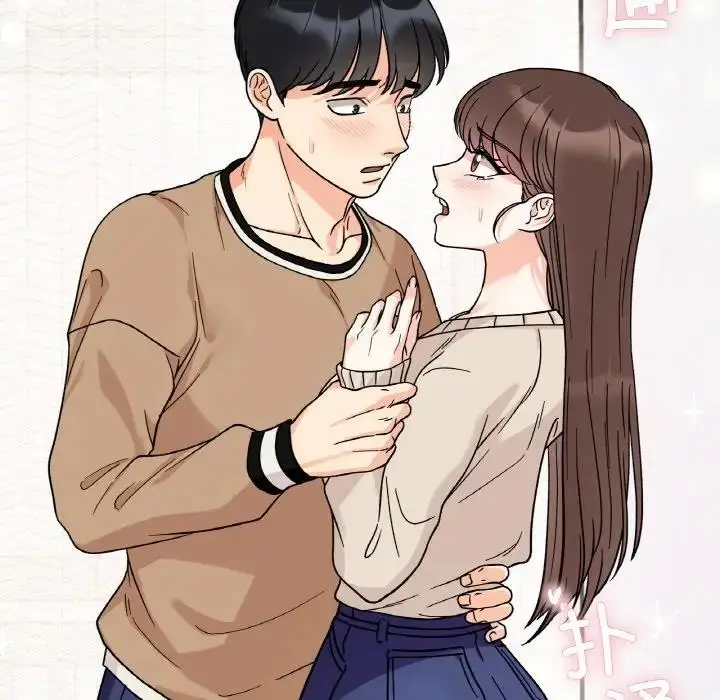 漫画《她才不是我姐姐》第24话第10张图
