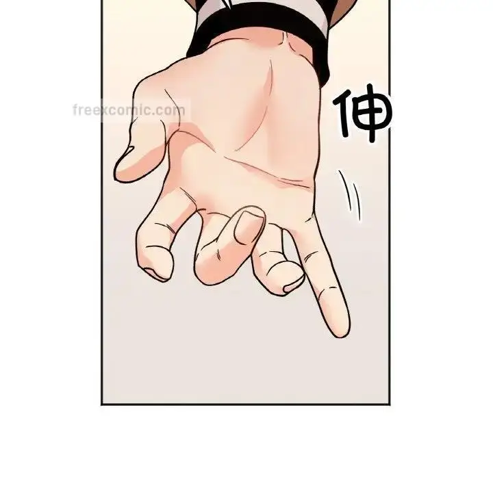 漫画《她才不是我姐姐》第24话第100张图