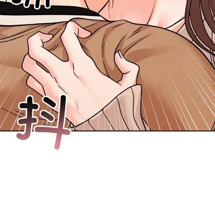 漫画《她才不是我姐姐》第24话第108张图