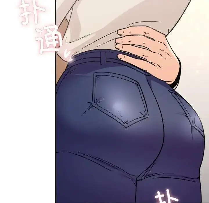 漫画《她才不是我姐姐》第24话第16张图