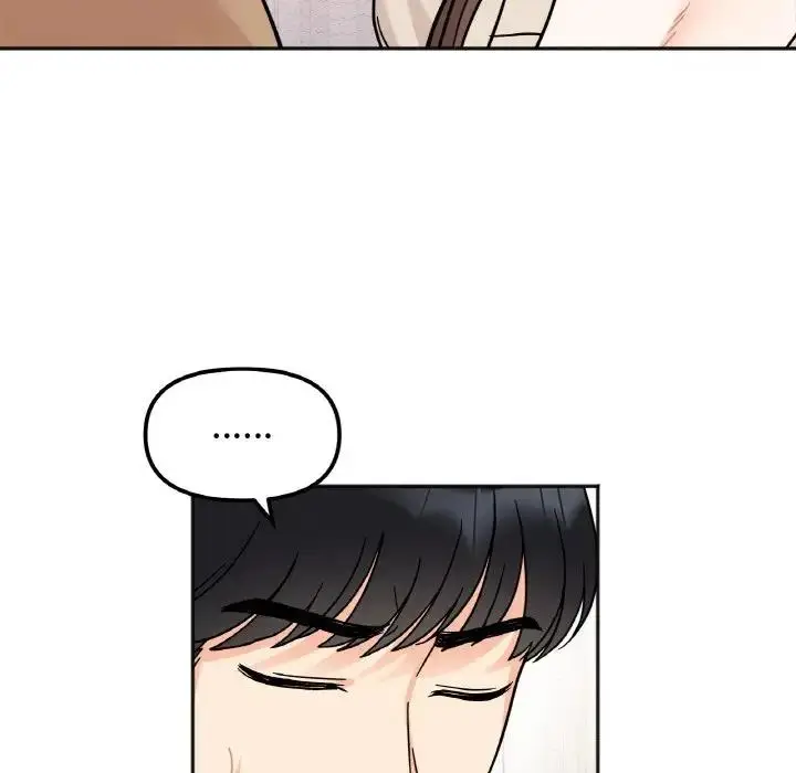漫画《她才不是我姐姐》第24话第31张图