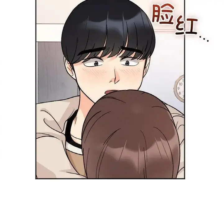 漫画《她才不是我姐姐》第24话第49张图