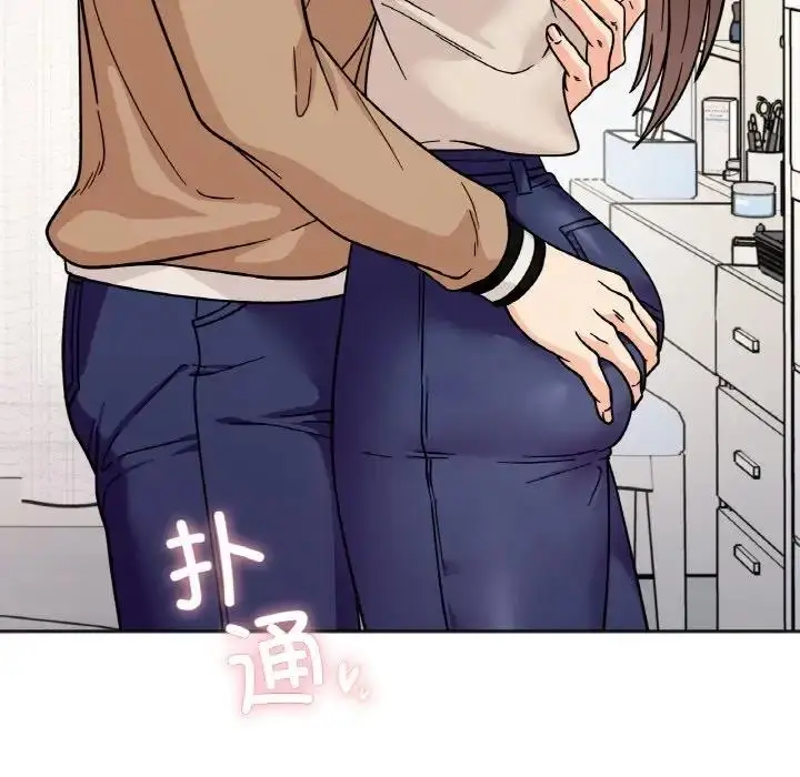 漫画《她才不是我姐姐》第24话第59张图