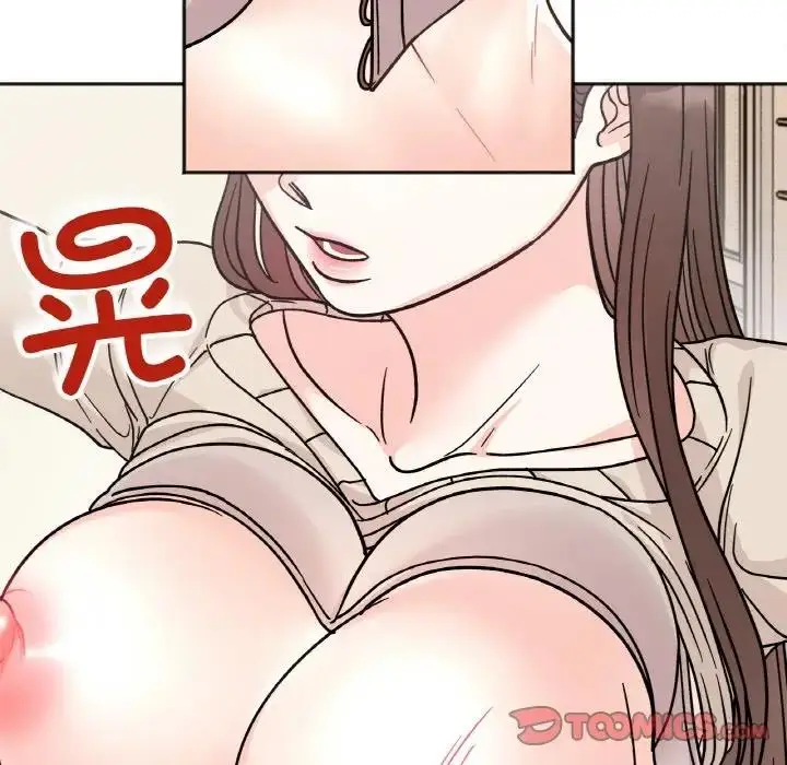 漫画《她才不是我姐姐》第24话第81张图