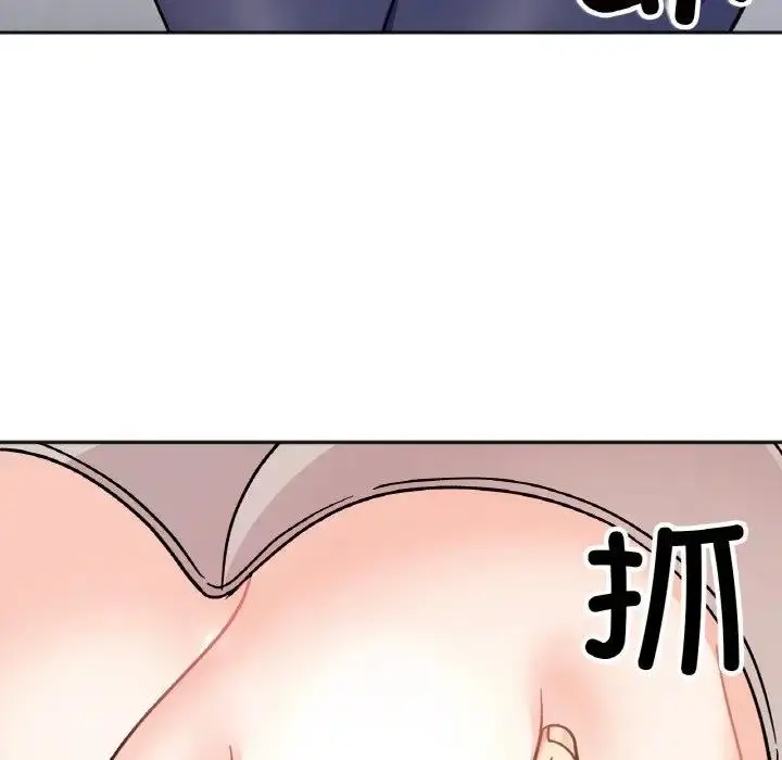漫画《她才不是我姐姐》第24话第83张图
