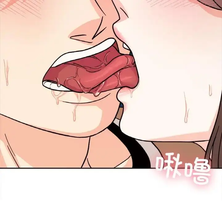 漫画《她才不是我姐姐》第24话第90张图
