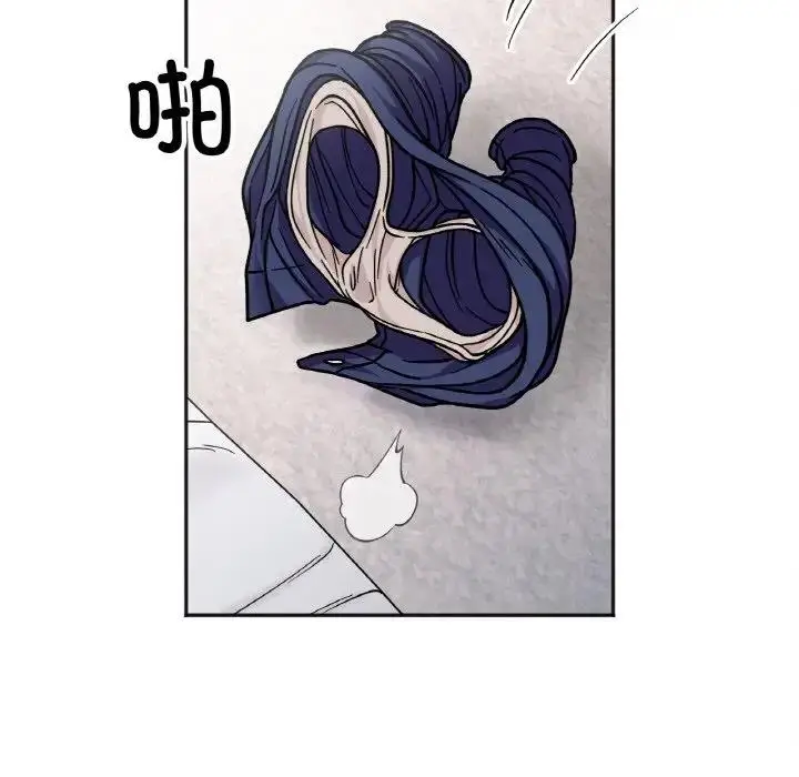 漫画《她才不是我姐姐》第25话第31张图