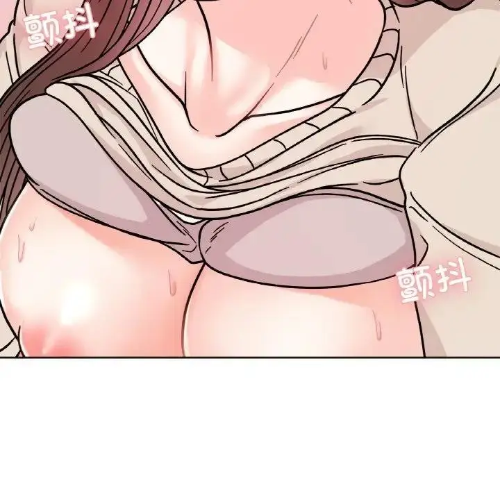 漫画《她才不是我姐姐》第25话第37张图