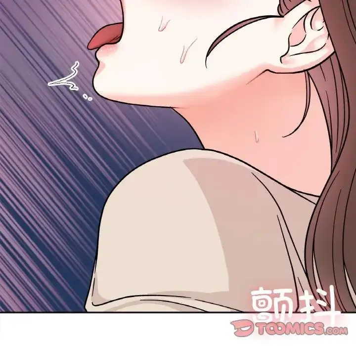 漫画《她才不是我姐姐》第25话第75张图