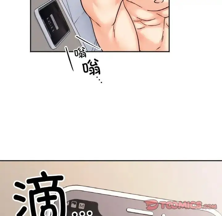漫画《她才不是我姐姐》第26话第105张图
