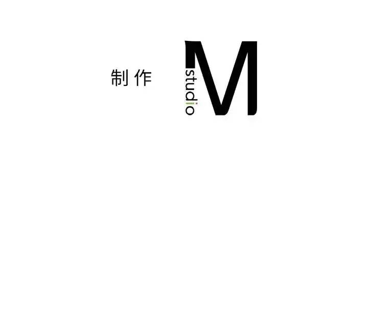 漫画《她才不是我姐姐》第26话第144张图