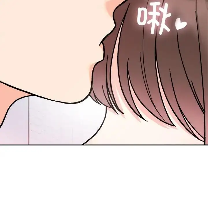 漫画《她才不是我姐姐》第27话第115张图