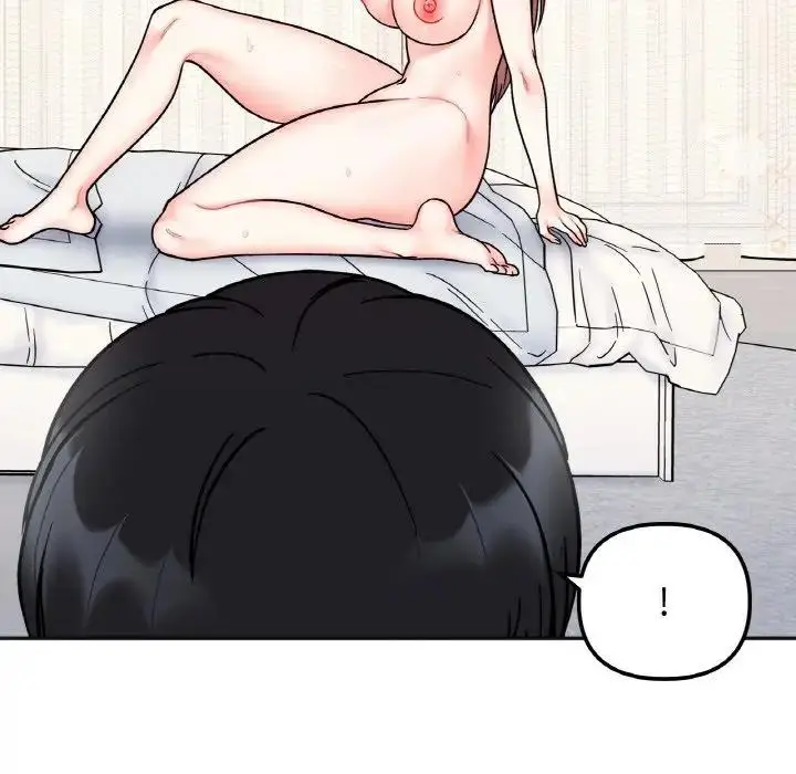 漫画《她才不是我姐姐》第27话第125张图