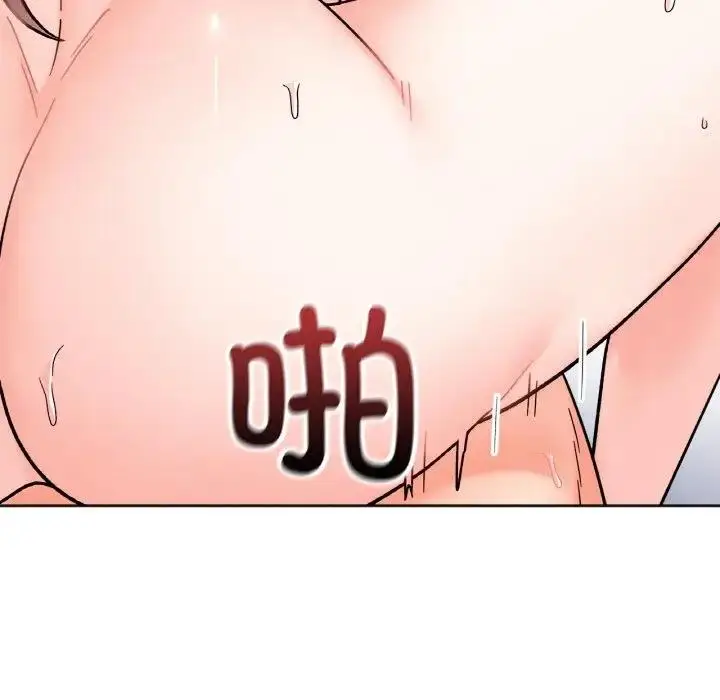 漫画《她才不是我姐姐》第27话第19张图