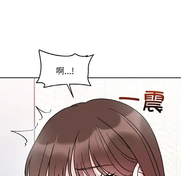 漫画《她才不是我姐姐》第27话第59张图