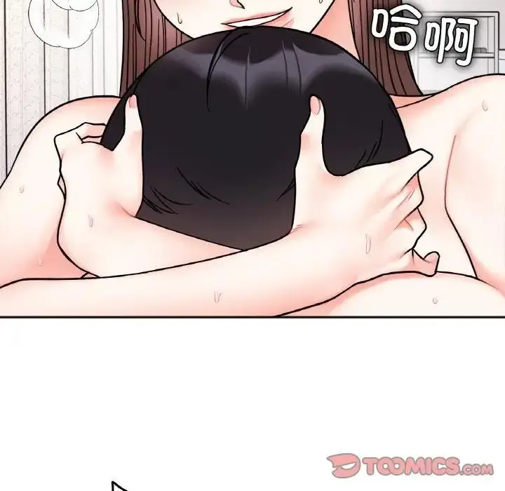 漫画《她才不是我姐姐》第27话第87张图