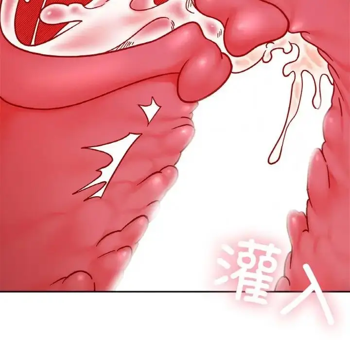漫画《她才不是我姐姐》第27话第94张图