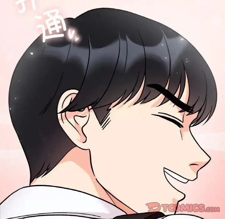 漫画《她才不是我姐姐》第28话第123张图