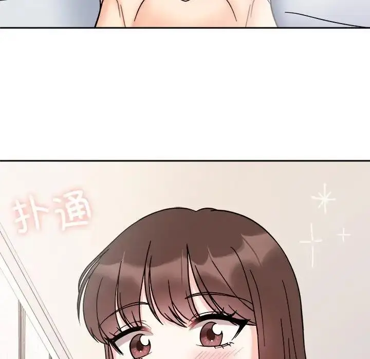 漫画《她才不是我姐姐》第28话第35张图