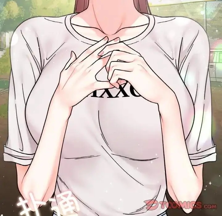 漫画《她才不是我姐姐》第28话第87张图