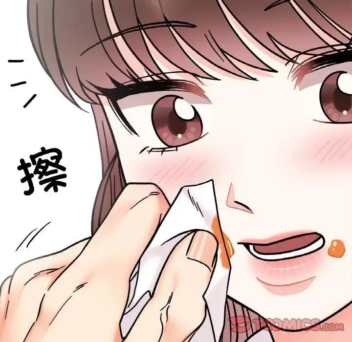 漫画《她才不是我姐姐》第28话第93张图