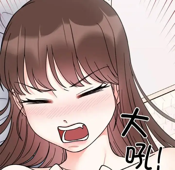 漫画《她才不是我姐姐》第29话第18张图