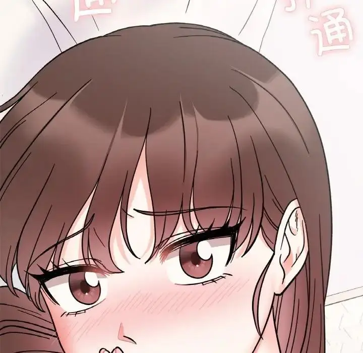 漫画《她才不是我姐姐》第29话第7张图