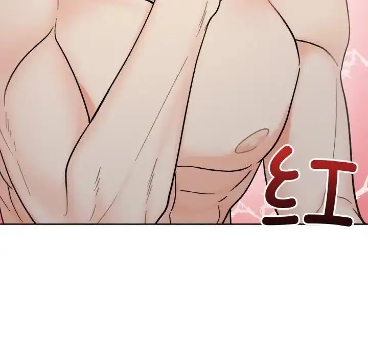 漫画《她才不是我姐姐》第29话第76张图